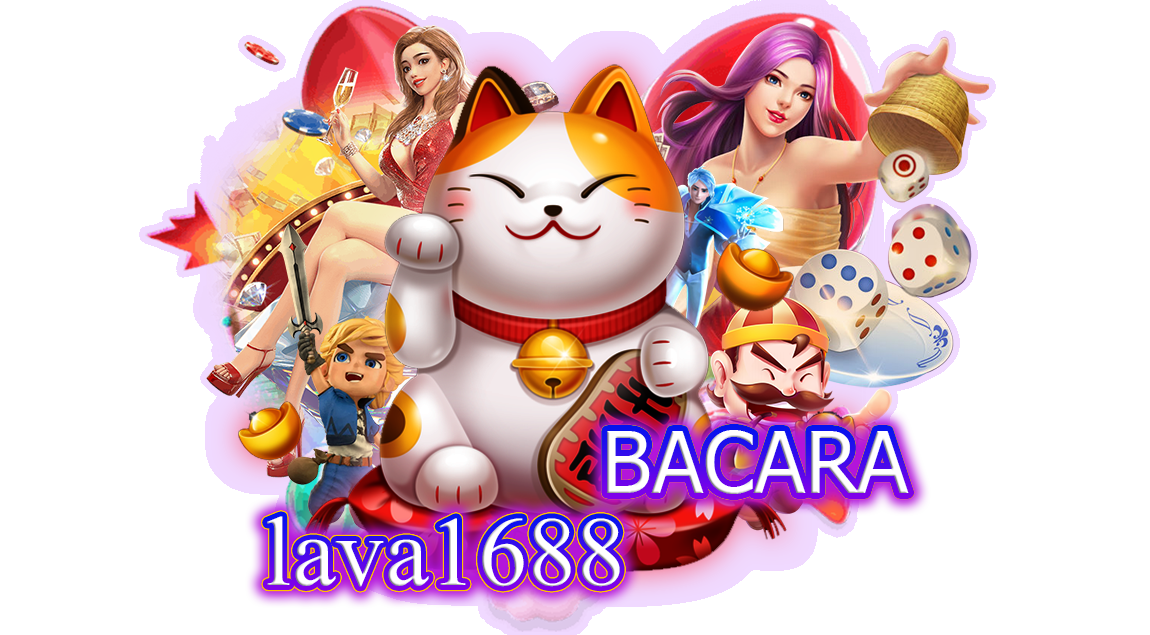 lava1688BACARA